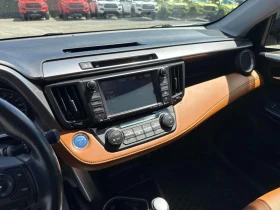 Toyota Rav4 * Limited * АВТОКРЕДИТ БЕЗ ПЪРВОНАЧАЛНА ВНОСКА* , снимка 9