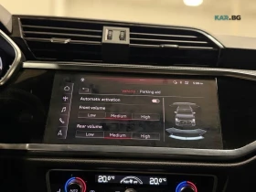 Audi Q3 quattro * Prestige * АвтоКредит * (ЦЕНА ДО БГ), снимка 14