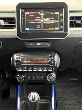 Suzuki Ignis 1.2Dual Jet AllGrip 4x4, снимка 13