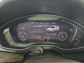 Audi Q5 - 23899 лв. - 72435698 | Car24.bg