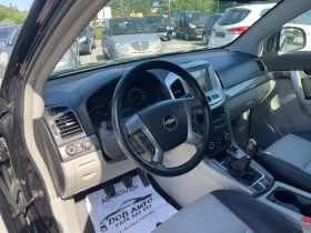 Chevrolet Captiva 2.2VCDI-70000км-7 МЕСТЕН-НАВИ-ПОДГРЕВ-КАМЕРА-КОЖА - 13600 лв. - 31506813 9