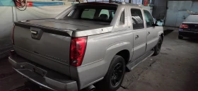 Cadillac Escalade  | Mobile.bg    2