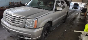 Cadillac Escalade  | Mobile.bg    5