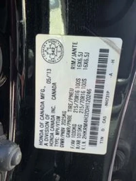Honda Cr-v CARFAX АВТО КРЕДИТ  - 12800 лв. / 6544.54 € - 94417697 16