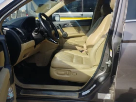 Honda Cr-v 2.2 I-DTEC - 8600 € / 16820.14 лв. - 73795698 3