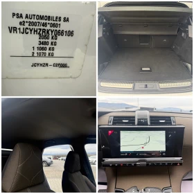 Citroen DS 7 Crossback 1.5HDI 131 ks Собствен лизинг !!! | Auto.bg — изображение 17