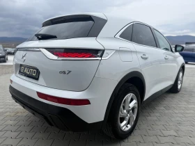 Citroen DS 7 Crossback 1.5HDI 131 ks Собствен лизинг !!! | Auto.bg — изображение 4