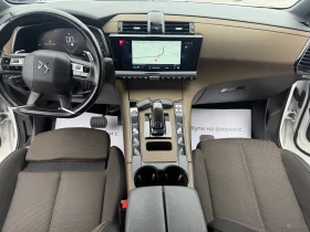 Citroen DS 7 Crossback 1.5HDI 131 ks Собствен лизинг !!! | Auto.bg — изображение 11