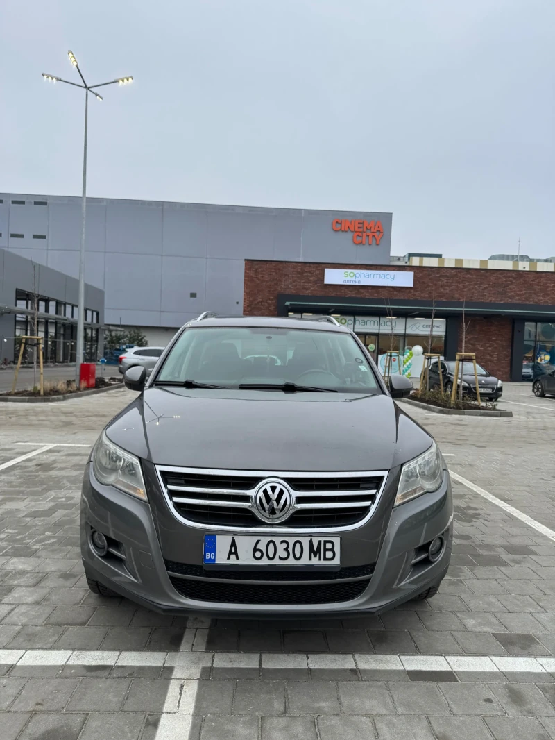 VW Tiguan