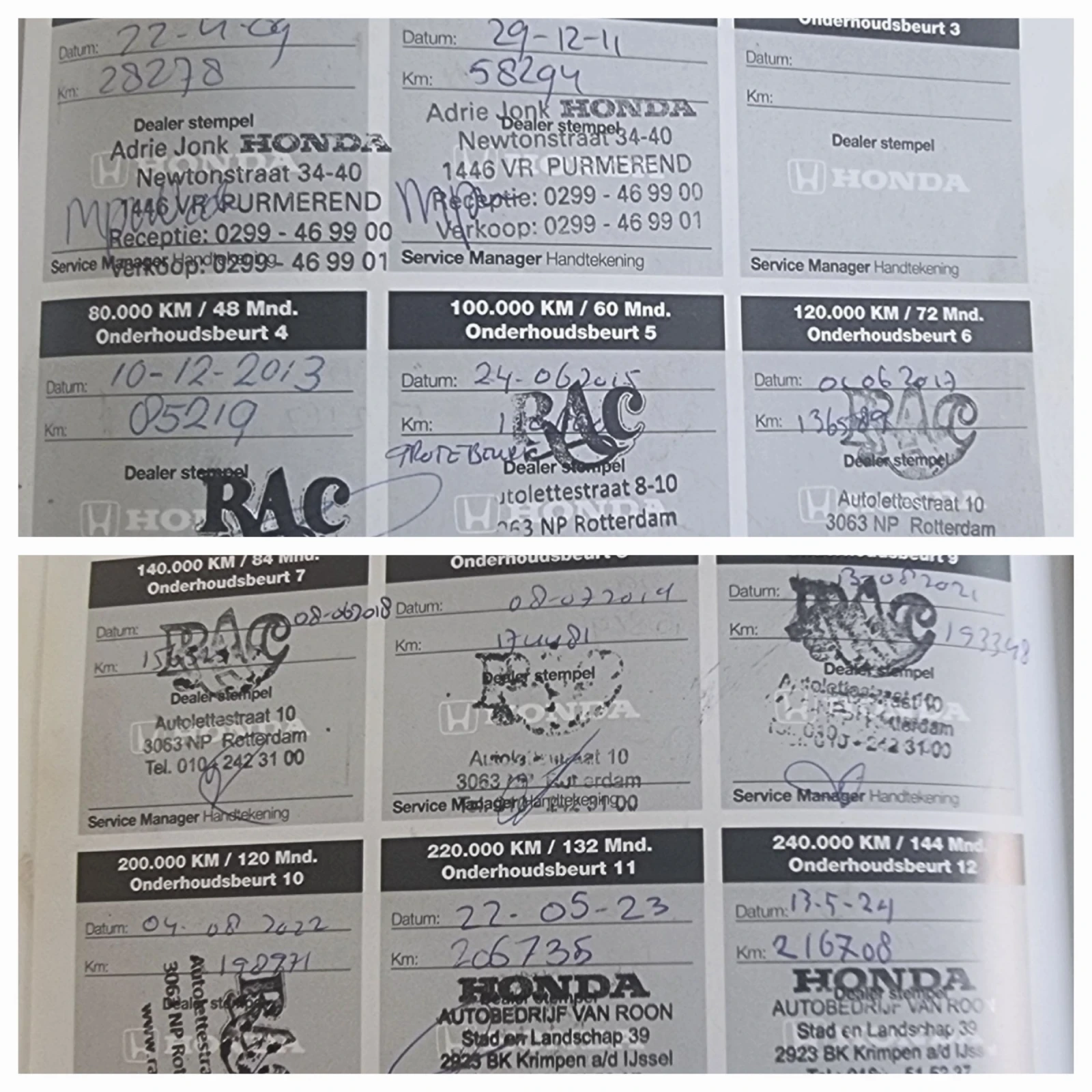 Honda Cr-v 2.0 i-VTEC 4x4 ! | Mobile.bg   16