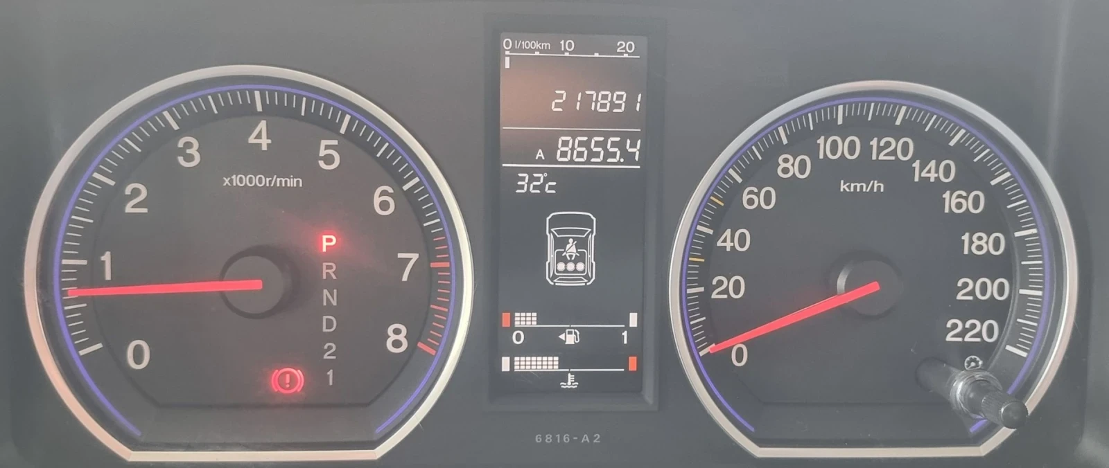 Honda Cr-v 2.0 i-VTEC 4x4 ! | Mobile.bg   14