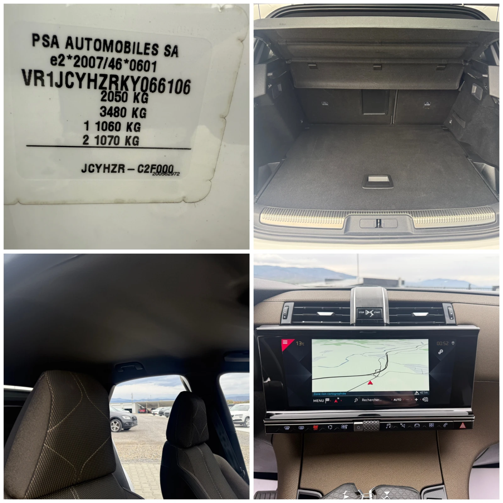 Citroen DS 7 Crossback 1.5HDI 131 ks Собствен лизинг !!!, снимка 17 - Автомобили и джипове - 54059778