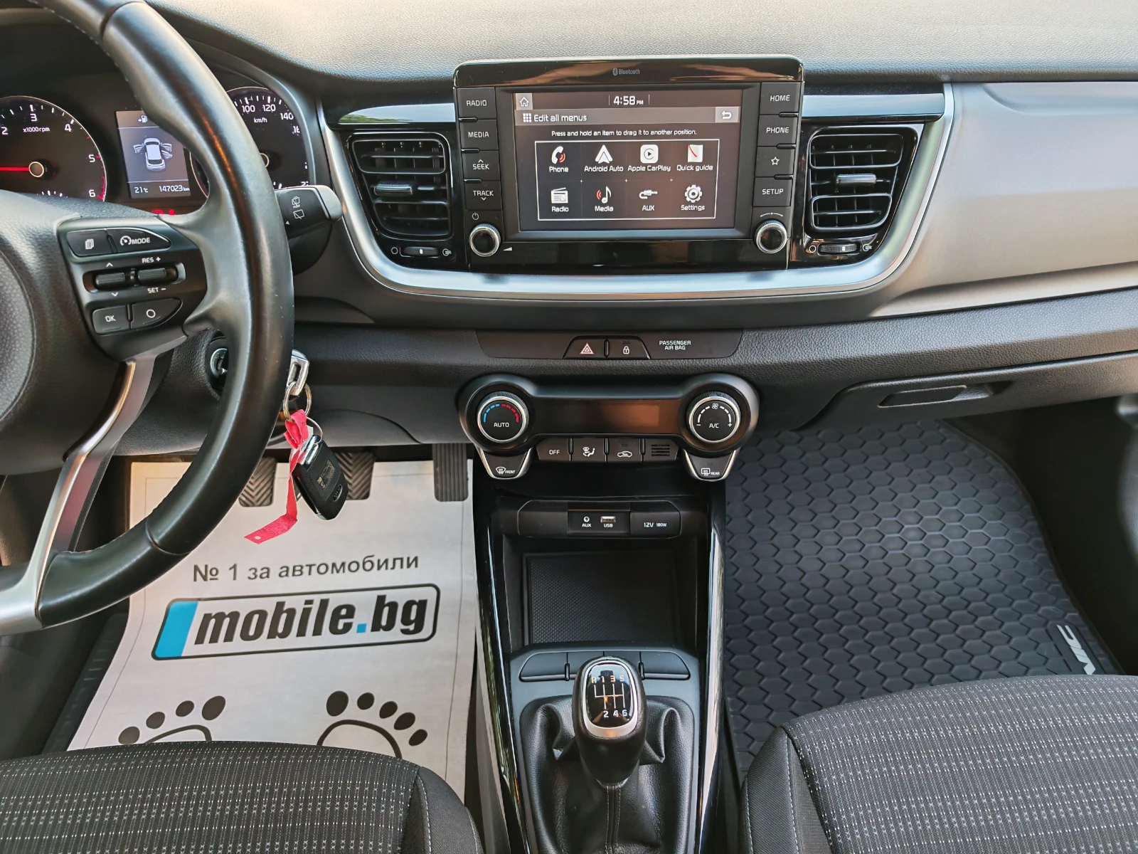 Kia Stonic 1.6CRDI-������-CAR PLAY-ANDROID AUTO | Mobile.bg � ����������� 11
