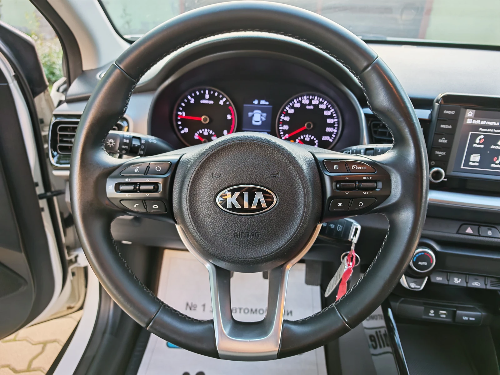 Kia Stonic 1.6CRDI-������-CAR PLAY-ANDROID AUTO | Mobile.bg � ����������� 13
