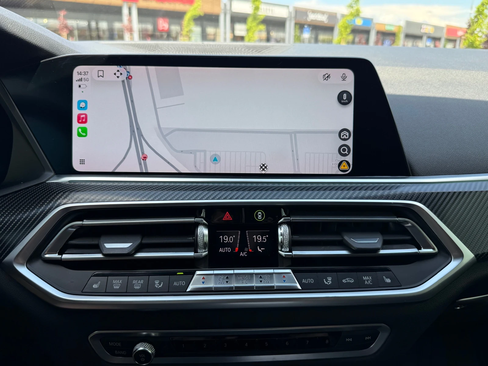 BMW X5, снимка 11 - Автомобили и джипове - 54755431