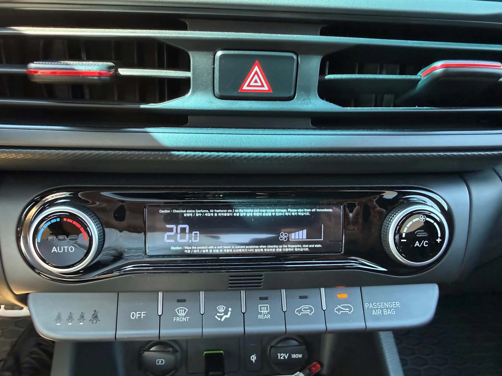 Hyundai Kona N-Line , снимка 15 - Автомобили и джипове - 56216712