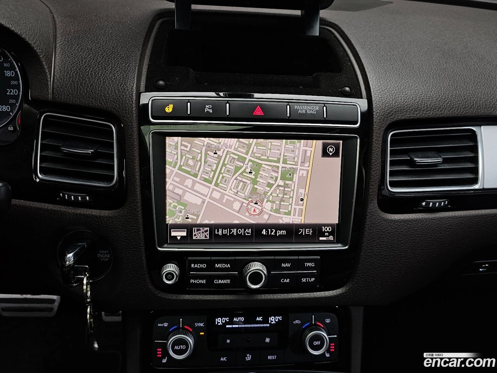VW Touareg V6 3.0 TDI Bluemotion* �������� ������ ������� | Mobile.bg � ����������� 13