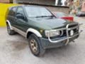 Nissan Pathfinder 2.7TDi., снимка 1
