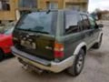 Nissan Pathfinder 2.7TDi., снимка 5