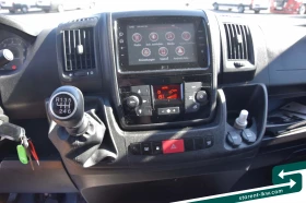Peugeot Boxer VAN26026, снимка 15