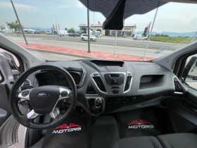 Ford Transit Custom L2H2;2.2-125..; | Mobile.bg    12