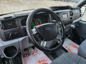 Ford Transit 2.2tdci Евро5 8+ 1 6 скорости, снимка 14