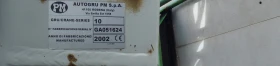 Man L 18.284 5-тонен кран | Auto.bg — изображение 15
