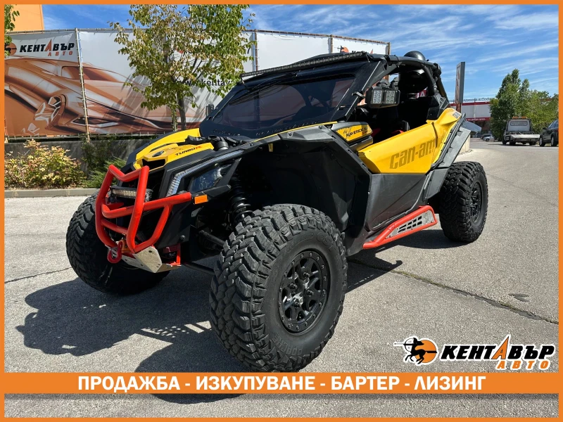 Can-Am Maverick X3 DS