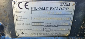 Багер Hitachi ZX-18, снимка 9