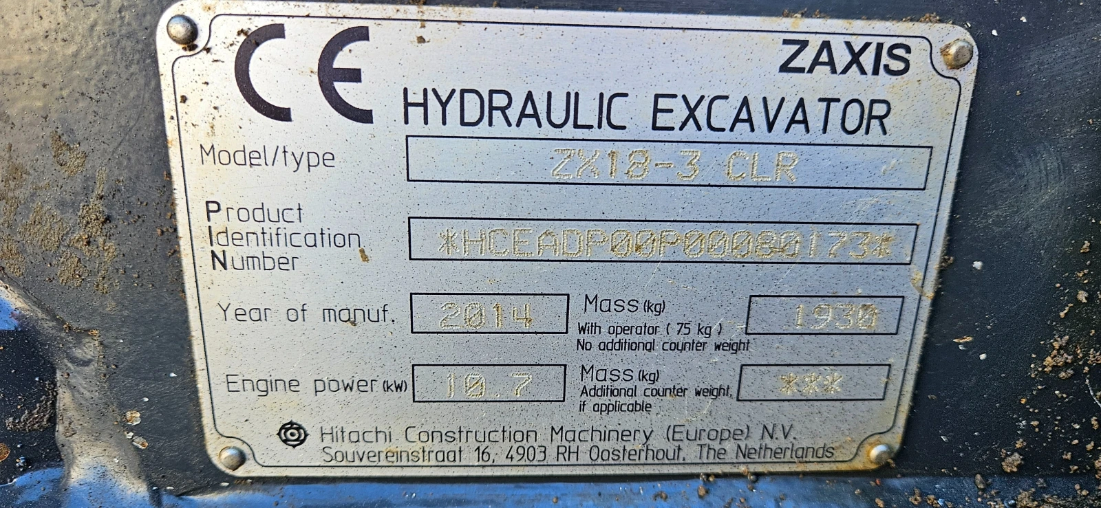 Багер Hitachi ZX-18, снимка 9 - Индустриална техника - 53747888