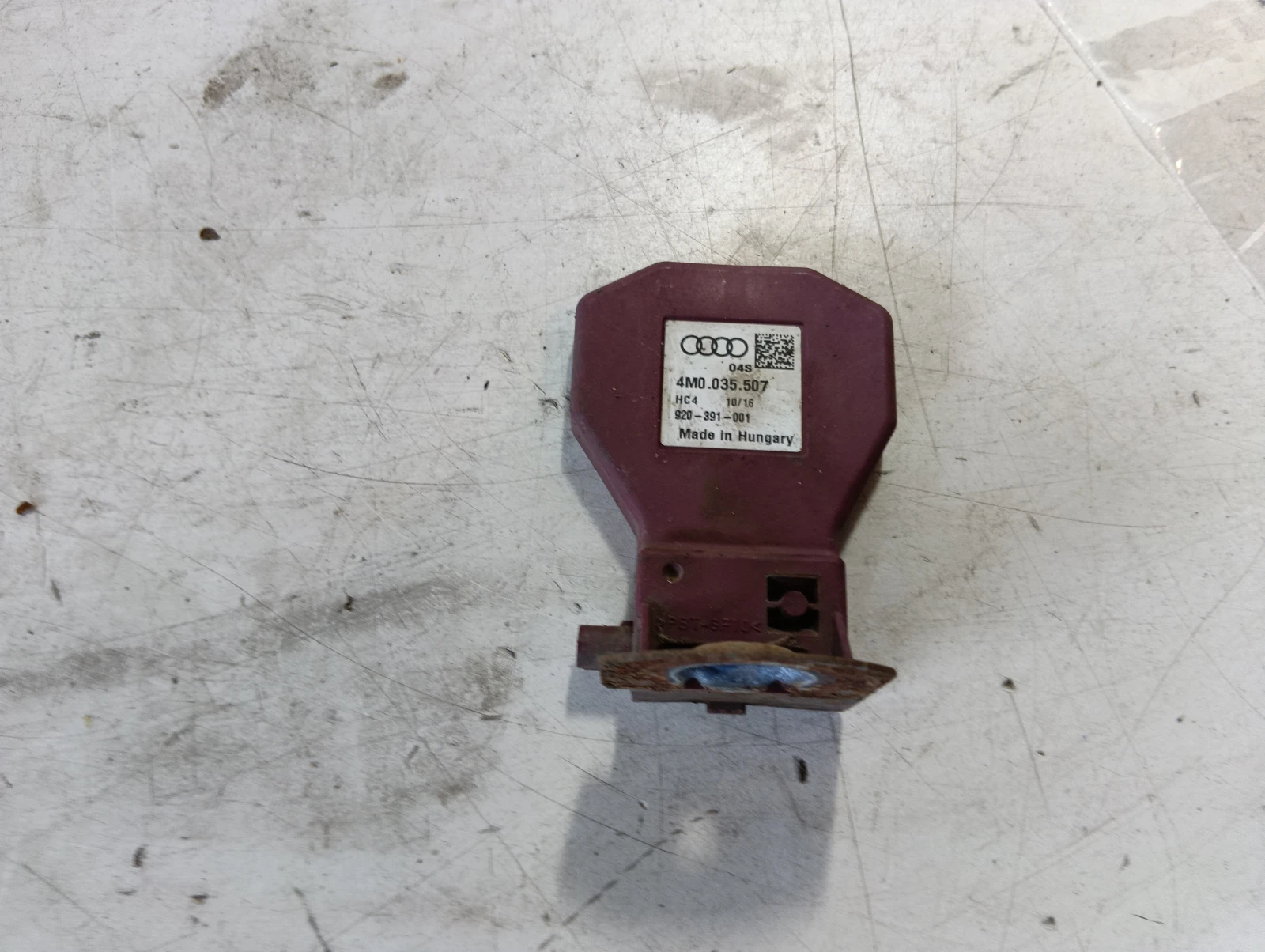 модул 4M0035507 Audi A4