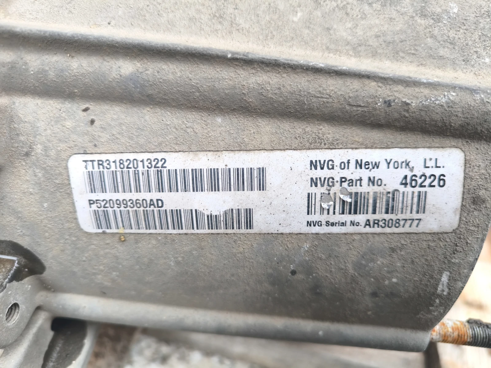 �������� �� Grand Cherokee WJ  | Mobile.bg � ����������� 1
