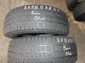 Гуми Всесезонни 205/65R16, снимка 3