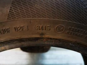 Гуми Зимни 205/55R16, снимка 5
