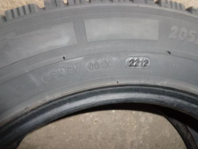 Гуми Всесезонни 205/65R16, снимка 10 - Гуми и джанти - 10108172