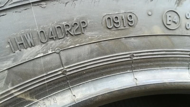 Гуми Всесезонни 215/60R16, снимка 8 - Гуми и джанти - 26741140