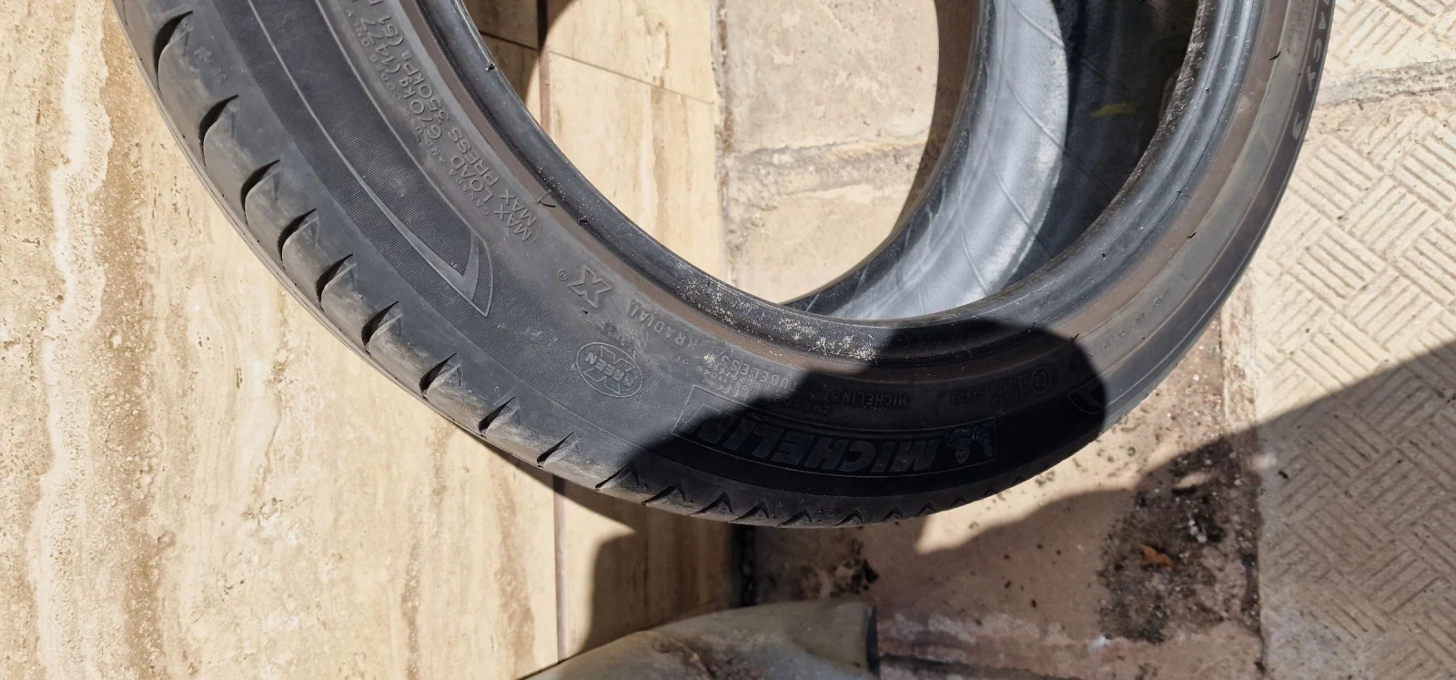  235/45R17 | Mobile.bg   2