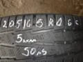 Гуми Всесезонни 205/65R16, снимка 1