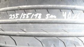      235/55R18