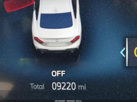 BMW 230 * COUPE* КОЖА* ПОДГРЕВ* HARMAN KARDON* LED* , снимка 15