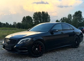 Mercedes-Benz S 350 AMG+ Line/ Панорама/ Ambient/ Бартер, снимка 3
