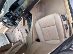 BMW 530 - 6400 лв. - 25461264 | Car24.bg