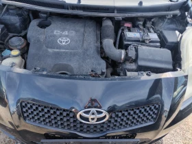 Toyota Yaris 1.4 D4D - 4300 лв. - 43345300 13