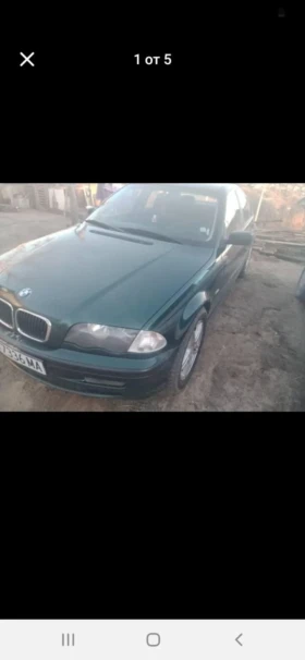     BMW 318 123456789