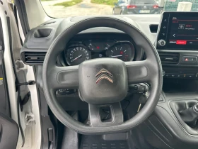 Citroen Berlingo 1.5 D EURO 6 - 17500 лв. - 36015712 13