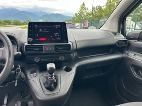 Citroen Berlingo 1.5 D EURO 6 - 17500 лв. - 36015712 14