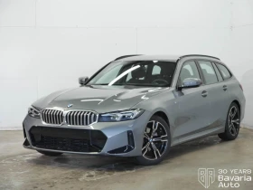 BMW 320 d xDrive Touring M Sport Paket Sportautomatic
