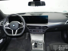 BMW 320 d xDrive Touring M Sport Paket Sportautomatic - 76750 лв. - 48123690 6