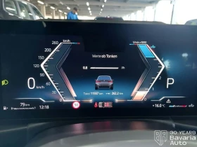 BMW 320 d xDrive Touring M Sport Paket Sportautomatic - 76750 лв. - 48123690 9