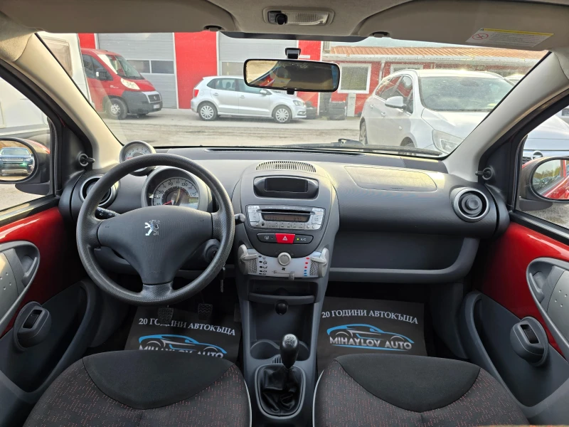 Peugeot 107 1.0i УНИКАТ, снимка 11 - Автомобили и джипове - 52483540